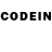 Codein напиток Lean (лин) San41k 74