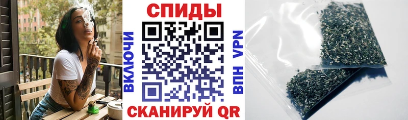 БУТИРАТ вода  Энем 