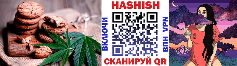 OMG ССЫЛКА  Энем  Cannafood конопля  где купить наркотик 