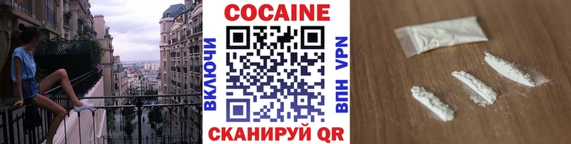 дарк нет клад  Энем  КОКАИН FishScale  сколько стоит 