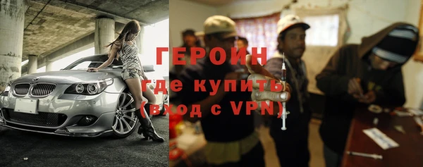 Альфа ПВП Богородск