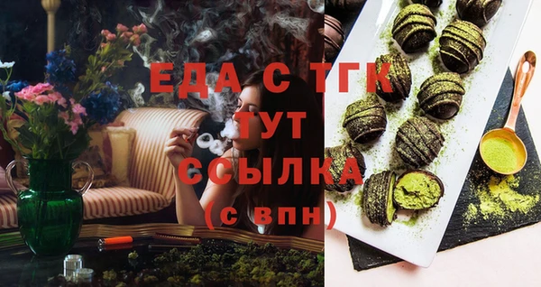 кокаин Богданович