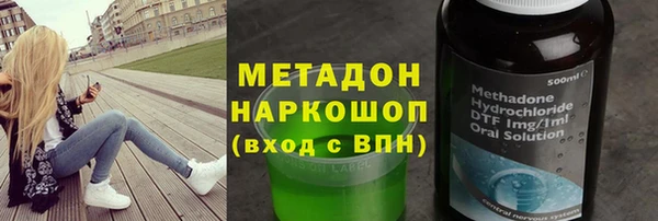 кокаин Богданович