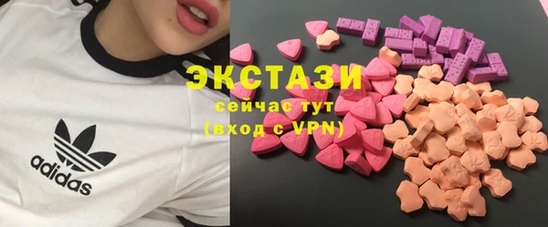 Альфа ПВП Богородск