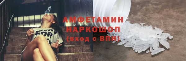 кокаин Богданович