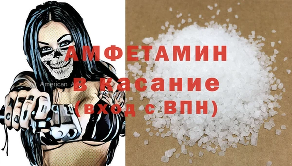 меф Богородицк