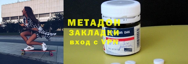 кокаин Богданович
