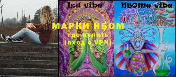 кокаин Богданович