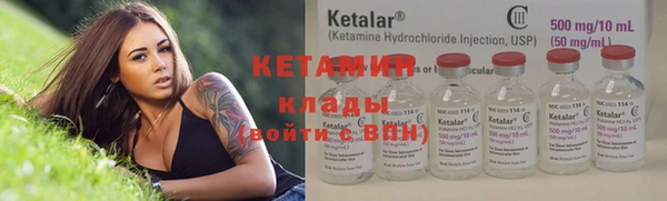 кокаин Богданович