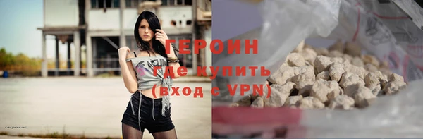 Альфа ПВП Богородск