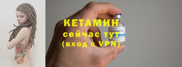 кокаин Богданович
