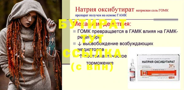 кокаин Богданович