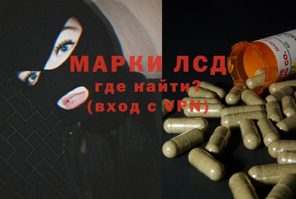 меф Богородицк