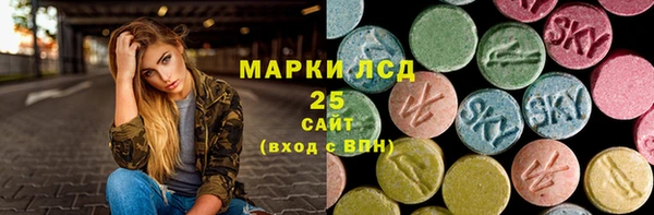 кокаин Богданович