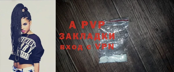 кокаин Богданович