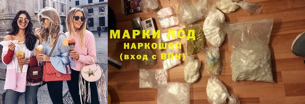 меф Богородицк