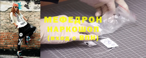 кокаин Богданович