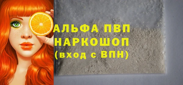 кокаин Богданович